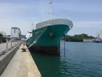 Navio petroleiro de asfalto à venda