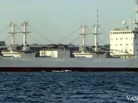 Navio frigorífico à venda