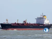 Navio-tanque de óleo/produtos químicos à venda