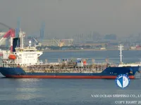Navio-tanque de óleo/produtos químicos à venda