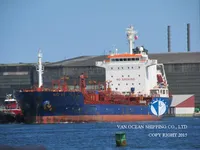 Navio-tanque de óleo/produtos químicos à venda