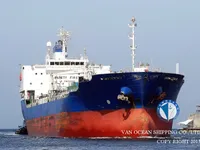 Navio-tanque de óleo/produtos químicos à venda