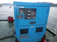 Navio graneleiro à venda
