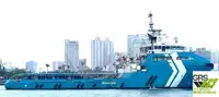 Navio de abastecimento à venda