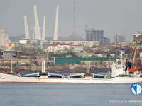 Navio frigorífico à venda