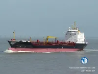 Navio-tanque de óleo/produtos químicos à venda