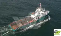 Navio de abastecimento à venda