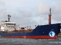 Navio-tanque de óleo/produtos químicos à venda