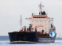 Navio-tanque de óleo/produtos químicos à venda