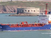 Navio-tanque de óleo/produtos químicos à venda