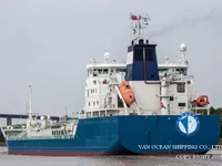 Navio-tanque de óleo/produtos químicos à venda