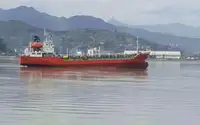 Oil/Chemical tanker à venda