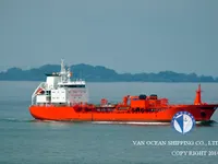 Navio-tanque de óleo/produtos químicos à venda