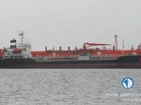 Navio-tanque de óleo/produtos químicos à venda