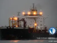 Navio-tanque de óleo/produtos químicos à venda