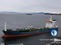 Navio-tanque de óleo/produtos químicos à venda