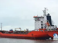 Navio-tanque de óleo/produtos químicos à venda