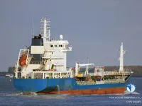 Navio-tanque de óleo/produtos químicos à venda