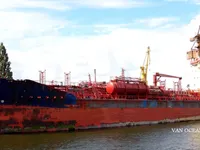 Navio-tanque de óleo/produtos químicos à venda