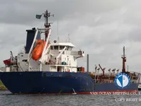 Navio-tanque de óleo/produtos químicos à venda