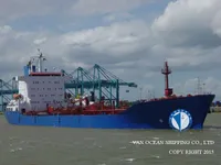 Navio-tanque de óleo/produtos químicos à venda