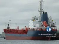 Navio-tanque de óleo/produtos químicos à venda