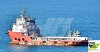 Navio de abastecimento à venda