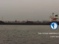 Navio-tanque de óleo/produtos químicos à venda