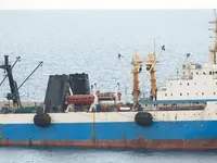 Navio de pesca de arrasto à venda