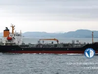 Navio-tanque de óleo/produtos químicos à venda