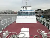 Navio de patrulha à venda