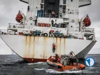 Navio frigorífico à venda