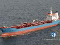Navio-tanque de óleo/produtos químicos à venda