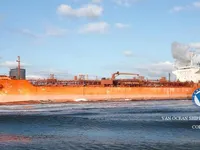 Navio-tanque de óleo/produtos químicos à venda