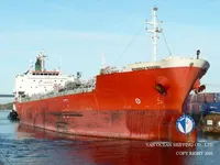Navio-tanque de óleo/produtos químicos à venda