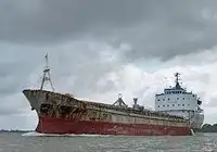 Graneleiro à venda