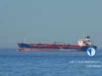 Navio-tanque de óleo/produtos químicos à venda
