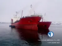 Navio-tanque de óleo/produtos químicos à venda