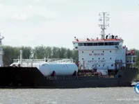 Navio-tanque de óleo/produtos químicos à venda
