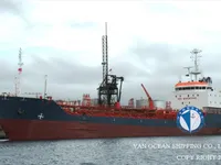 Navio-tanque de óleo/produtos químicos à venda
