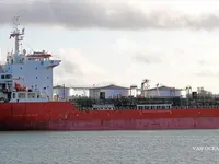 Navio-tanque de óleo/produtos químicos à venda