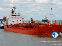 Navio-tanque de óleo/produtos químicos à venda