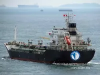 Navio-tanque de óleo/produtos químicos à venda