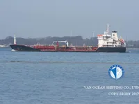 Navio-tanque de óleo/produtos químicos à venda