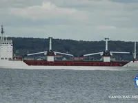 Navio frigorífico à venda