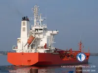 Navio-tanque de óleo/produtos químicos à venda