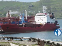 Navio-tanque de óleo/produtos químicos à venda