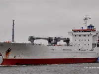 Navio frigorífico à venda