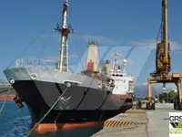 General Cargo/Multi-purpose à venda