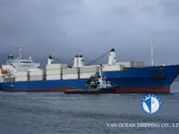 Navio frigorífico à venda